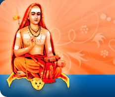 Sri Adhi Sankarar